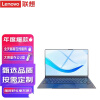 联想（Lenovo）昭阳N70Z G1d  自主可控 14英寸国产化办公电脑/定制/兆芯KX-6640MA 4C /16G/512G/GF定制系统