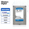 西部数据（WD）1TB 蓝盘 7200转 64MB缓存 SATA6Gb/s接口 台式机械硬盘 WD10EZEX