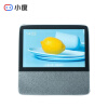 小度（XIAODU）智能屏X8 8英寸高清大屏 影音娱乐智慧屏 触屏带屏智能音箱 WiFi/蓝牙音箱（灰色）