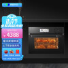 德普（Depelec）蒸烤箱一体机嵌入式家用APP智能彩屏陶瓷内胆大容量55L蒸箱烤箱NK55TC 黑色