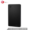 艾比格特（iBIG Stor）2.5英寸 1TB 无线智能移动硬盘（商务轻薄、WIFI互联 纯黑色）