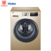 海尔（Haier）9公斤变频滚筒洗衣机 AMT防霉抗菌窗垫 高温筒自洁 XQG90-12B20GJD