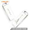 台电（Teclast） 16GB USB2.0 U盘  金属防水 迷你车载优盘 个性定制版