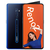 OPPO Reno2 4800��佹���� ��Ƶ���� 6.5Ӣ�����⻤��ȫ���� 8GB+128GB �ҹ�� ������Ϸ�����ֻ�