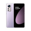 小米12S 5G手机 骁龙8+处理器 徕卡光学镜头 120Hz高刷 4500mAh电池容量 12GB+256GB 紫色