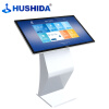 互视达（HUSHIDA）49英寸卧式触摸查询机电容触控办公一体机会议平板液晶触屏商用显示器 安卓 CW-WSDR-50