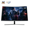 优派 27英寸微边框 144hz 曲面显示器 爱眼显示屏 AMDfreesync游戏电竞电脑显示器（VX2758-C-mh）