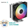 九州风神（DEEPCOOL） 玄冰400 CPU散热器（支持LGA1700 /多平台/支持AM4/4热管/幻彩/12CM风扇/附带硅脂）