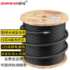 助旺 ZW-GYXTW-6B1+2*1.5光电复合缆铠装单模光缆带电源一体线 6芯光纤+2芯1.5电源线100米