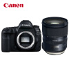 佳能（Canon）EOS 5D Mark IV 5D4 全画幅单反相机 腾龙 24-70mm F/2.8 镜头(含128G卡+包+备电+UV+三脚架)