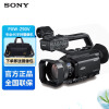 索尼（SONY）PXW-Z90摄像机 4K高清HDR掌中宝 专业手持会议 直播 课程采访 摄录一体机
