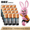 �����(Duracell)5�ŵ��16��װ ���Գ������ɵ�������ڼ������������Ѫ����Ѫѹ��ң������߳���˷��ֱ�