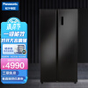 松下（Panasonic）632升大容量 黑色双开门对开门冰箱 一级能效 风冷无霜变频家用双门电冰箱 NR-EW63MPA-B