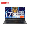 联想（Lenovo）笔记本电脑 拯救者Y7000P 15.6英寸游戏本 i7-12700H 16G 512G RTX3050Ti 2.5K 165Hz 灰