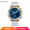 真时（Pacewear）watch 智能运动手表男女 腾讯防水定位计步心率兼容苹果安卓手机白色真皮