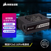 美商海盗船 (USCORSAIR) AX1600i 1600W 电脑电源 全模数字/钛金认证/94%效率/氮化镓晶体管PcIe 5.0支持4090