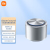 小米 Xiaomi Sound 高保真智能音箱 智能音箱 小爱同学 小爱音箱 小米音响 银色星光款