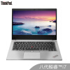 联想ThinkPad 翼480（1BCD）英特尔酷睿i7 14英寸轻薄笔记本电脑(i7-8550U 8G 256GSSD+1T 2G独显 FHD)冰原银