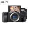 索尼（SONY）Alpha 6400M 微单数码相机（SEL18135镜头）套装 黑色 A6400M（含64G卡+包+滤镜+清洁套）