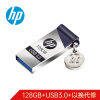 惠普（HP）128GB USB3.0 U盘 x715w 银色 高速安全迷你车载电脑两用优盘