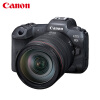 佳能（Canon）EOS R5 全画幅专业微单相机RF24-105mm F4 L IS USM镜头套机（含256G卡+包+备电+UV+三脚架等）