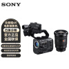 索尼（SONY）ILME-FX6V 全画幅4K电影摄影机 超级慢动作电影拍摄高清摄像机 单机身+1635GM镜头 官方标配