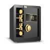 黑石保险箱家用小型高45CM保险柜办公入墙入柜保管箱 典雅黑电子密码