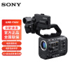 索尼（SONY）ILME-FX6V 全画幅4K电影摄影机 超级慢动作电影拍摄高清摄像机 单机身  进阶摄影套装