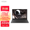联想笔记本电脑YOGA14s 14英寸轻薄本(8核R7-5800HS Creator Edition 16G 512G MX450 2.8K 90Hz)商务办公