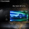 FFALCON TCL雷鸟 鹏6PLUS 85英寸3+64GB 超薄全面屏 4K超高清 游戏平板电视 85英寸 85S365C