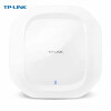 普联（TP-LINK）TL-HDAP1800GC-PoE/DC 1800M 5G四频高密度企业级无线吸顶AP 无线wifi接入点