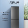 Huier冰箱双开门小冰箱家用一级能效变频节能无霜净味超薄大容量 BC-66 珠光银