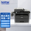 兄弟（brother）MFC-7880DN A4黑白激光打印机 复印 扫描 传真一体机 自动双面/有线网络打印