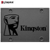 金士顿（Kingston）240GB SSD固态硬盘 SATA3.0接口 A400系列