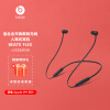 beats Beats Flex 蓝牙无线 入耳式手机耳机 颈挂式耳机 带麦可通话 Beats 经典黑红