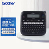 兄弟（brother）标签打印机PT-D210手持不干胶网线线缆标签机12mm手持便携式打签打标机