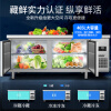 美示（M）冷藏工作台商用厨房不锈钢操作台冷藏柜冷柜冰箱奶茶店水吧台奶 双温1.5M-0.8M-0.8M