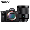 索尼（SONY）Alpha 7 III a7M3 全画幅微单相机+FE 24-70mm F4 ZA镜头套装(含512G卡+备电+包+UV+炭纤维脚架)