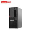 联想（lenovo）TS80X塔式服务器财务ERP办公电脑 定制 至强E2224G四核 16G 256G SSD+2*2T