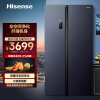 海信(Hisense)食神系列冰箱双开门对开门 641升大容量一级能效风冷无霜变频BCD-641WFK1DPJ全域净化