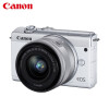 佳能（Canon）EOS M200 微单相机 Vlog拍摄 4K视频 EF-M 15-45mm镜头套机 白色