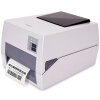 得力（deli）DL-820T(new) 得力打印机电子面单不干胶二维码热敏纸快递单标签条码热敏打印机 热敏热转印白色