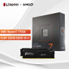 AMD Ryzen™ 7 7700X CPU处理器+金士顿 FURY Beast DDR5 6000 16G*2 内存 CPU+内存套包