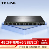 TP-LINK 48口千兆+6万兆光纤口 万兆上联三层网管企业级网络交换机 POE供电495W TL-SH5654P