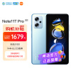 Redmi Note11T Pro 5G手机 天玑8100 144HzLCD直屏 67W快充 8GB+256GB 时光蓝 