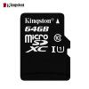 金士顿(Kingston)64GB U1 switch内存卡 TF(Micro SD) 存储卡 高速升级版 连续拍摄更流畅
