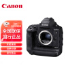 佳能（Canon）EOS-1D X Mark III 1DX3 全画幅 旗舰型 单反相机 单反机身 进阶拍摄套装