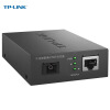 普联（TP-LINK）TL-FC311A-3 千兆单模单纤光纤收发器 光电转换器（单只装）