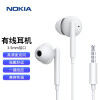 诺基亚 (NOKIA ) E2102A 入耳式有线耳机 手机耳机 音乐耳机 3.5mm接口线控带麦 电脑笔记本手机适用 白色