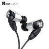 HIFIMAN（头领科技）RE2000银色拓扑振膜动圈入耳式HIFI无损高保真绕耳式耳塞